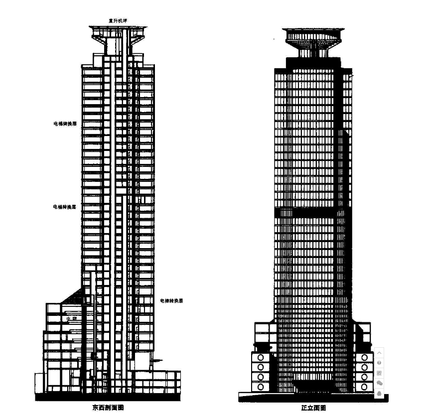 新上海國際大廈戶型圖